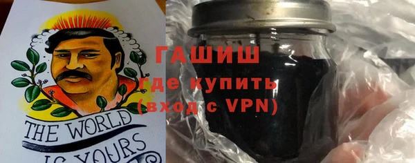 скорость Балабаново
