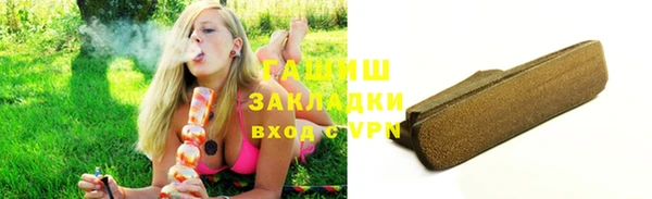 хмурый Баксан