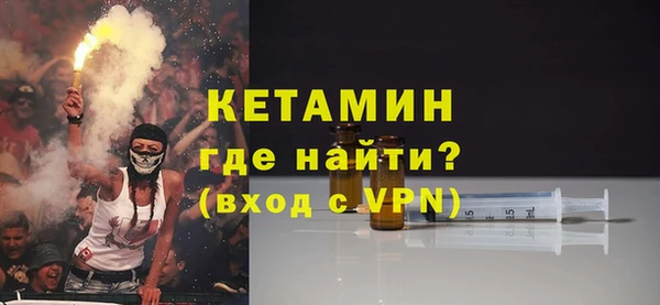 скорость Балабаново