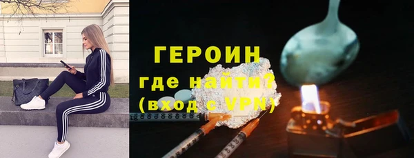 скорость Балабаново