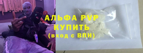 хмурый Баксан