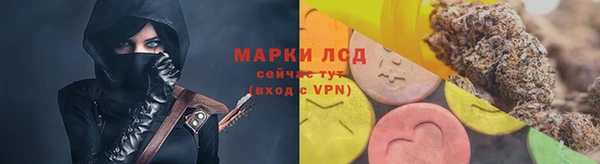 хмурый Баксан
