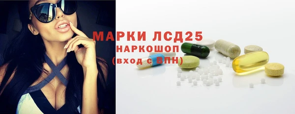 хмурый Баксан