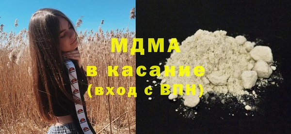 хмурый Баксан