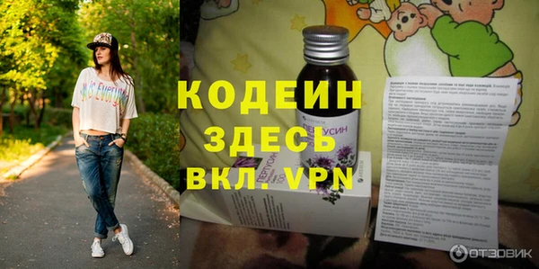 скорость Балабаново