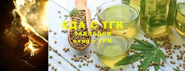 скорость Балабаново
