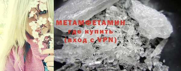 скорость Балабаново