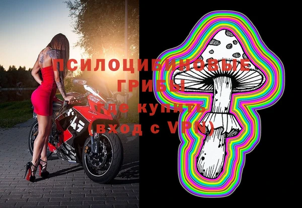 скорость Балабаново