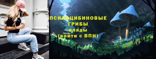 скорость Балабаново