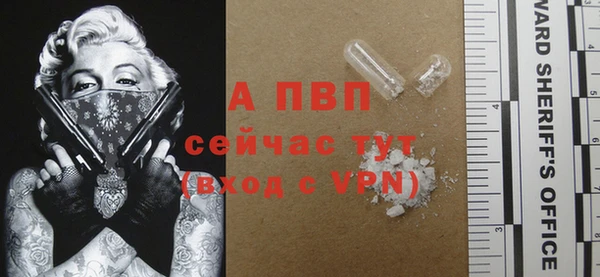 хмурый Баксан