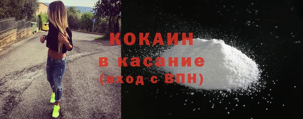 хмурый Баксан