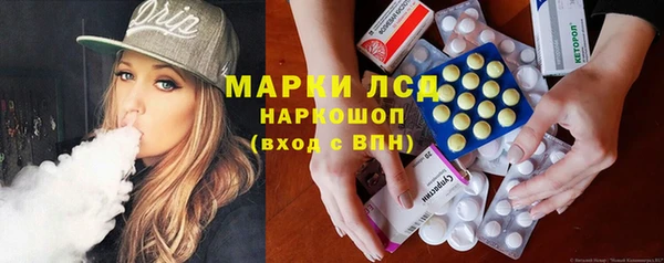 скорость Балабаново