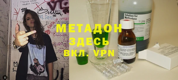 хмурый Баксан