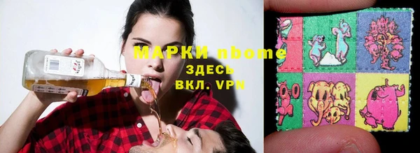 скорость Балабаново